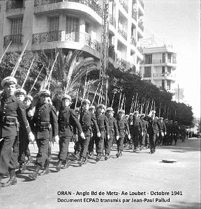 Oran- SDV- 7301